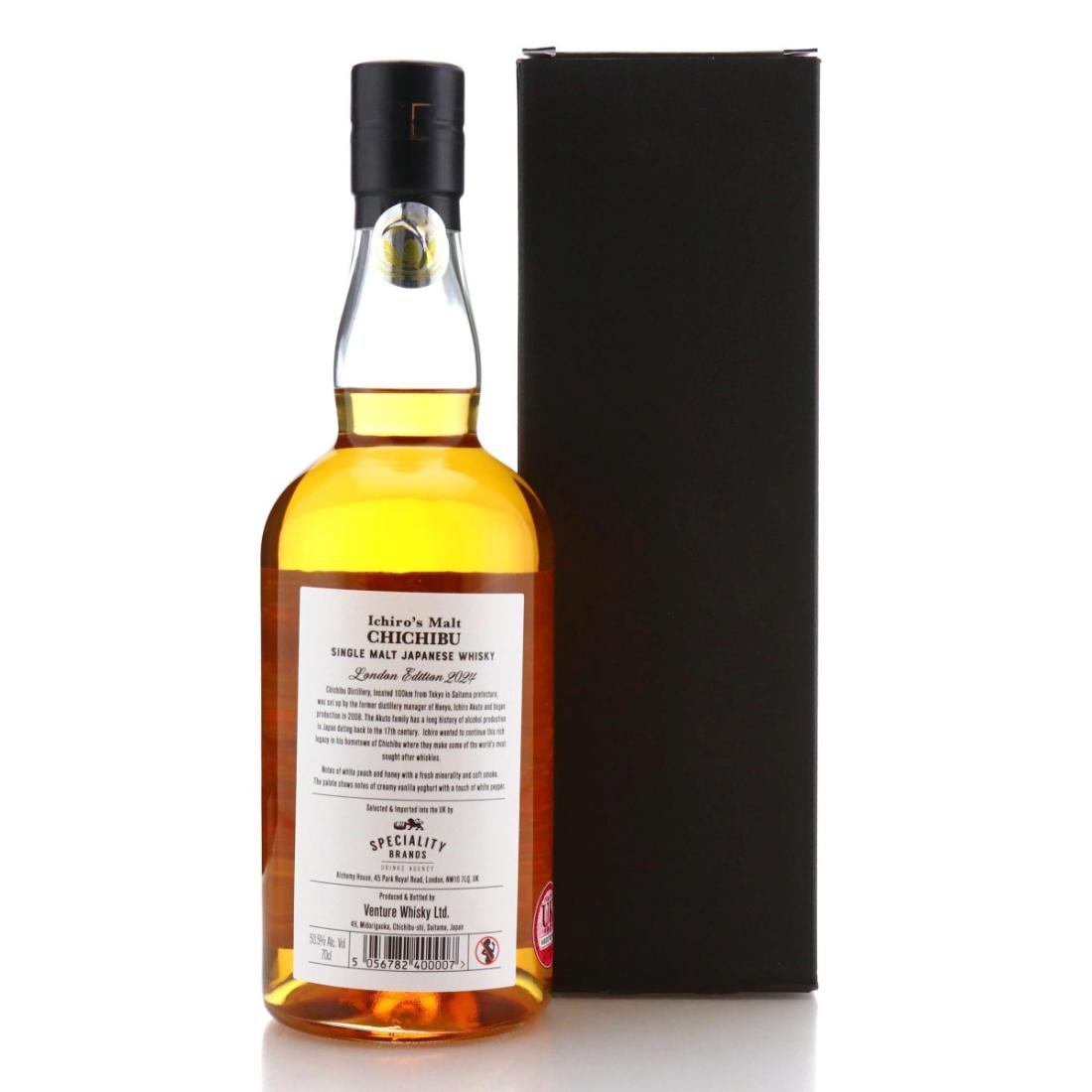 Chichibu London Edition 2024