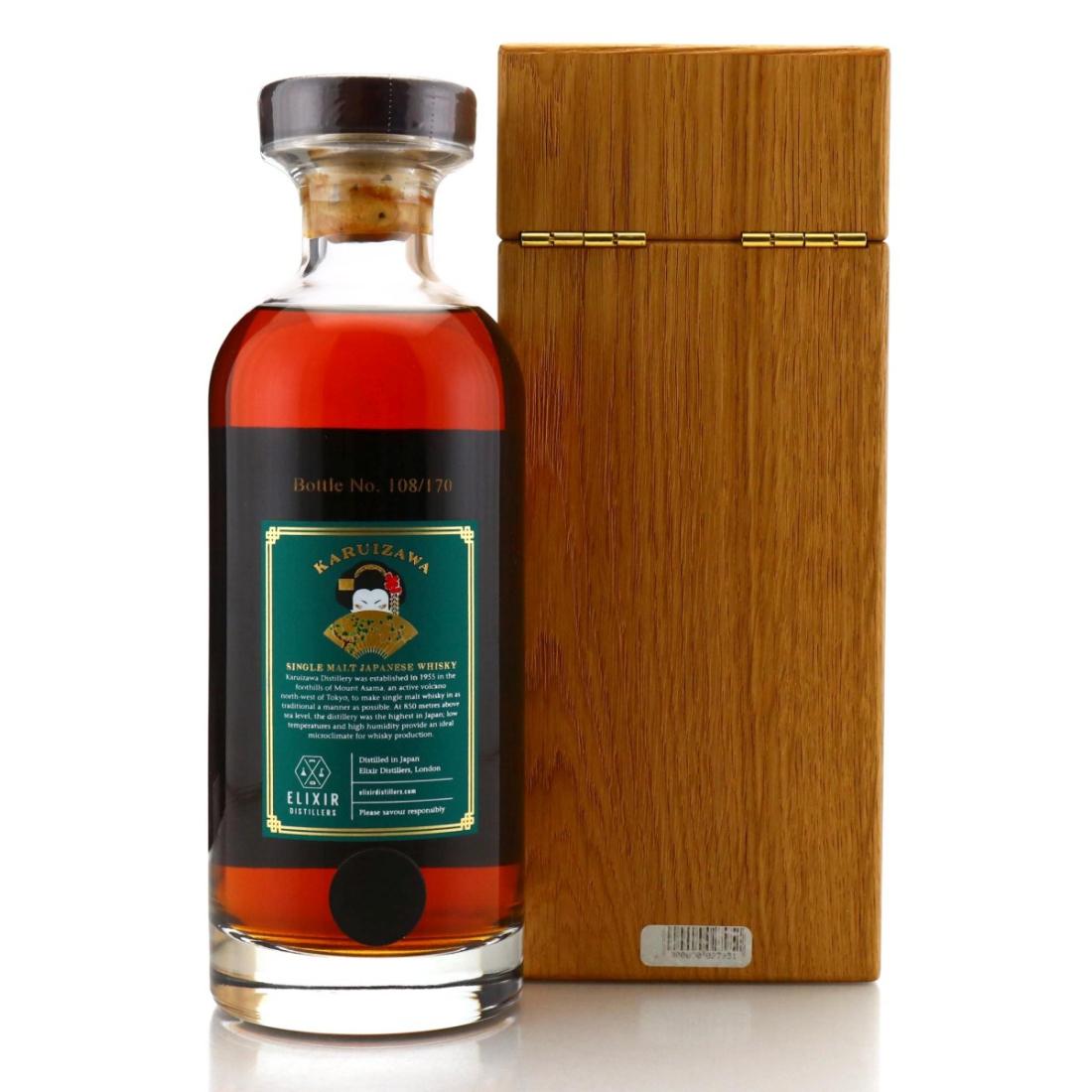 Karuizawa Emerald Geisha 33 Year Old