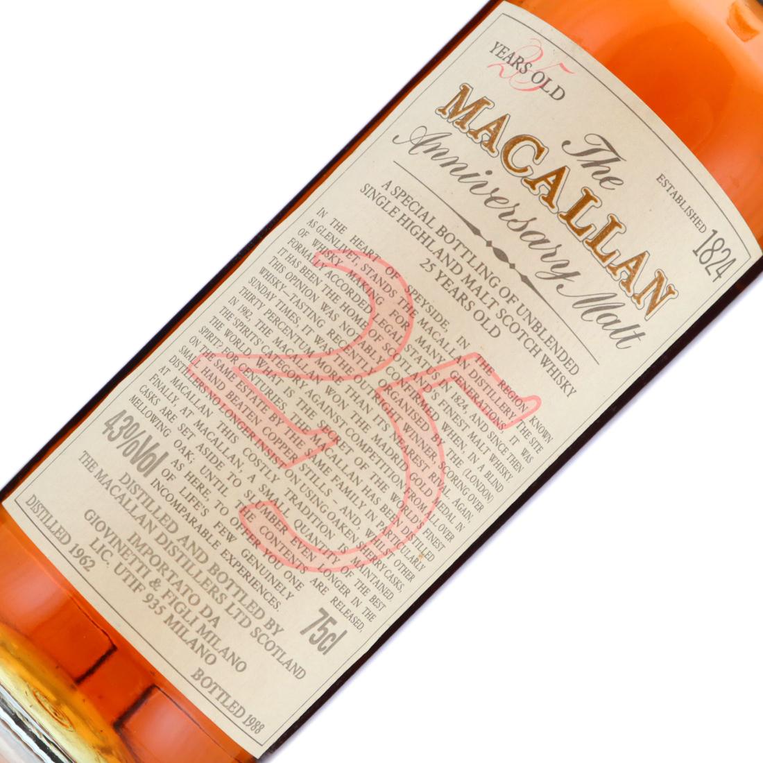 Macallan 1962 Anniversary Malt 25 Year Old