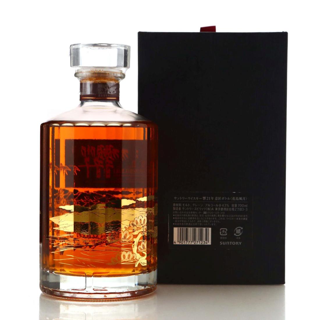 Hibiki 21 Year Old / Kacho Fugestu Limited Edition