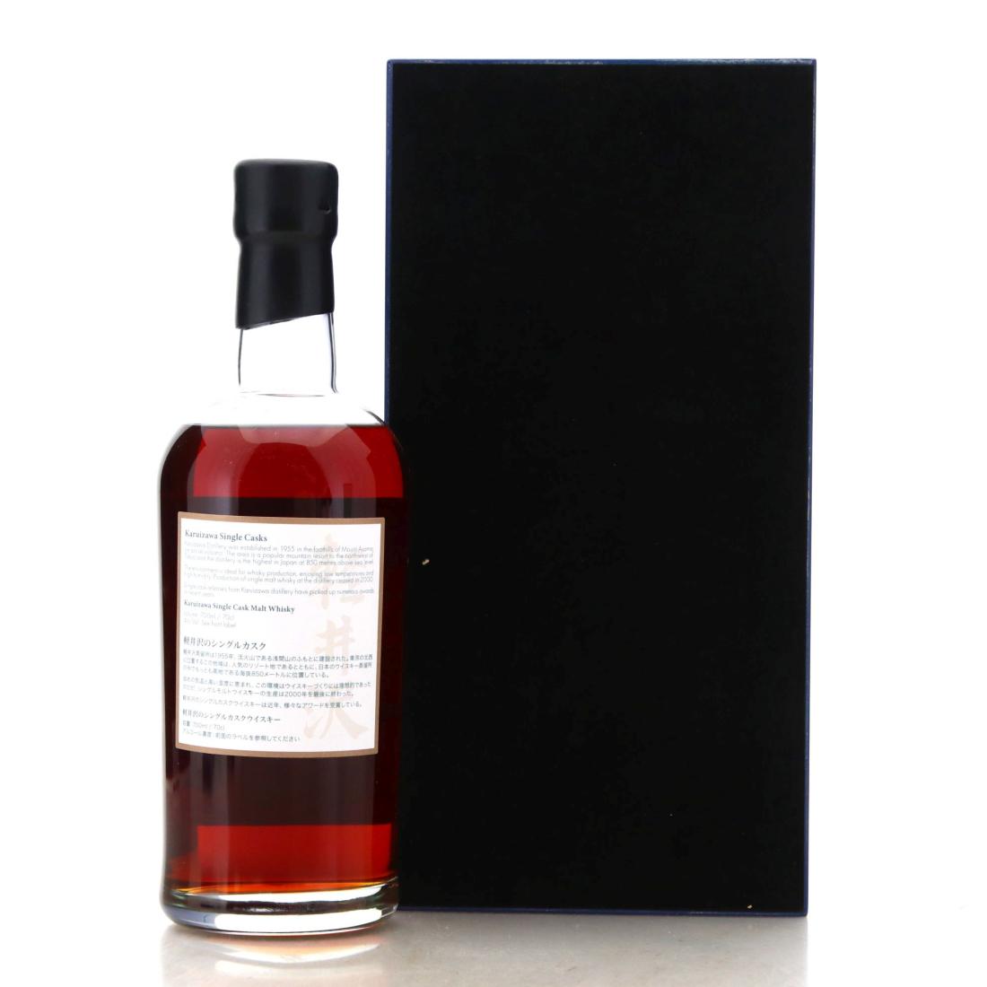 Karuizawa 1981 Splendid Age 35 Year Old