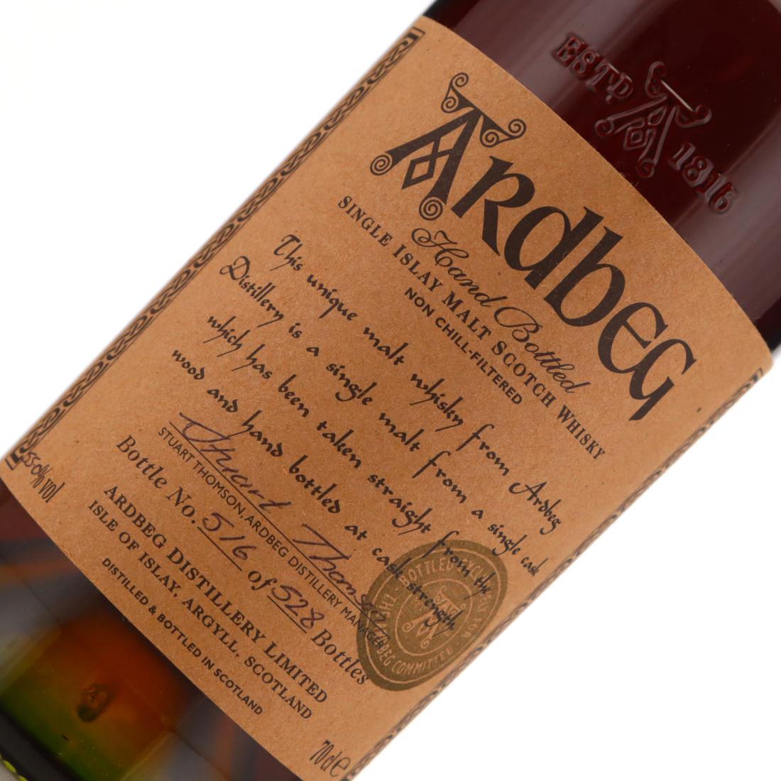 Ardbeg 1976 Single Cask