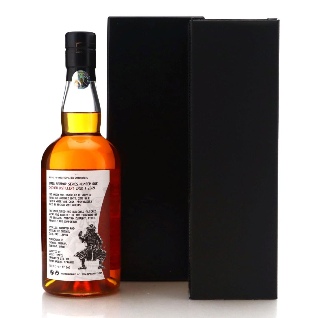 Chichibu 2009 Warrior Series Number One