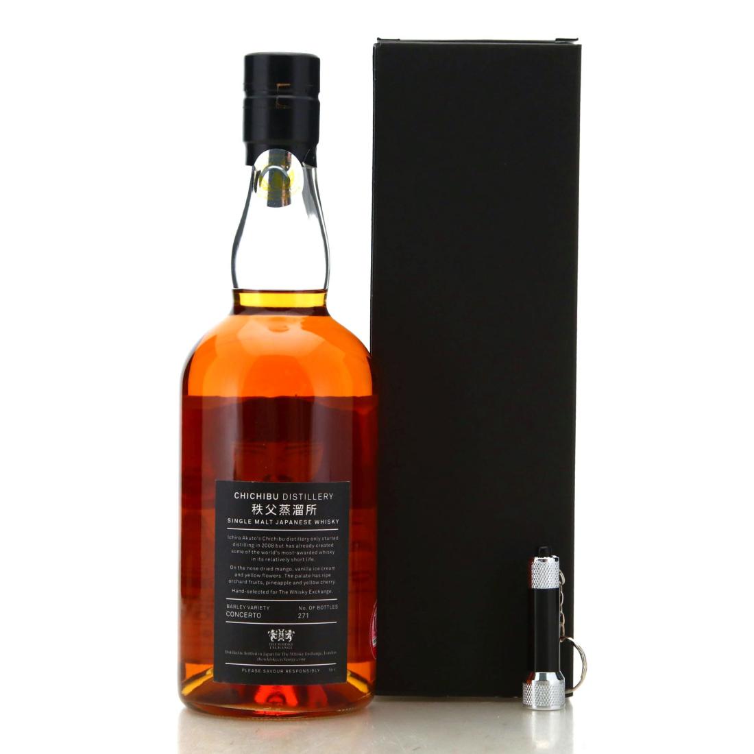 Chichibu 2014 Taboo Series - Speak No Evil