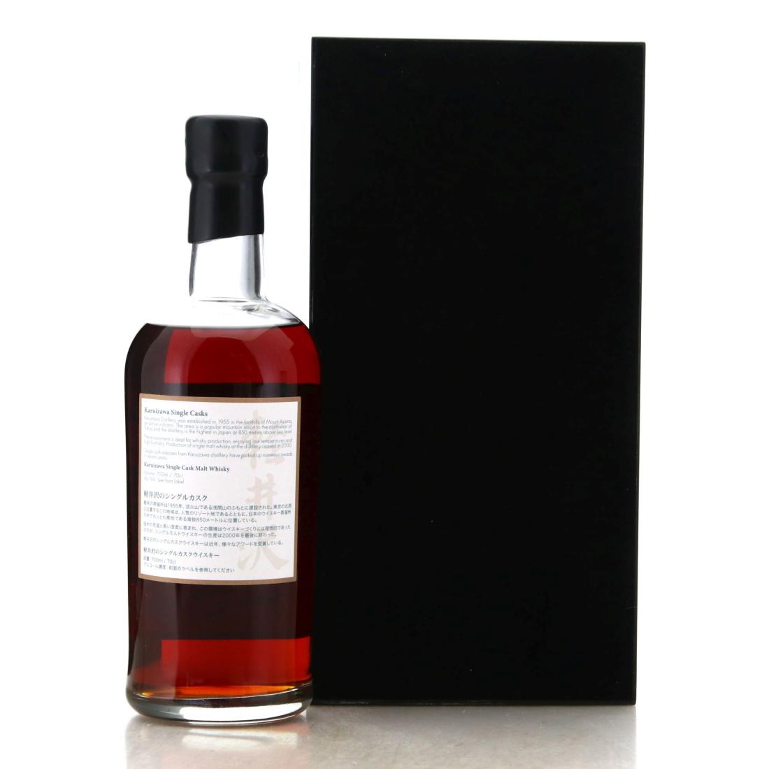 Karuizawa 1981 Splendid Age 35 Year Old