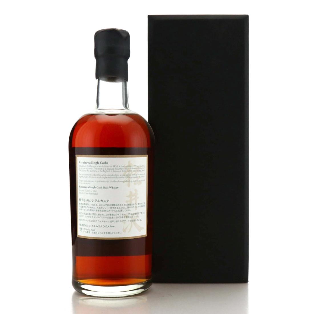 Karuizawa 1990 Geisha Label