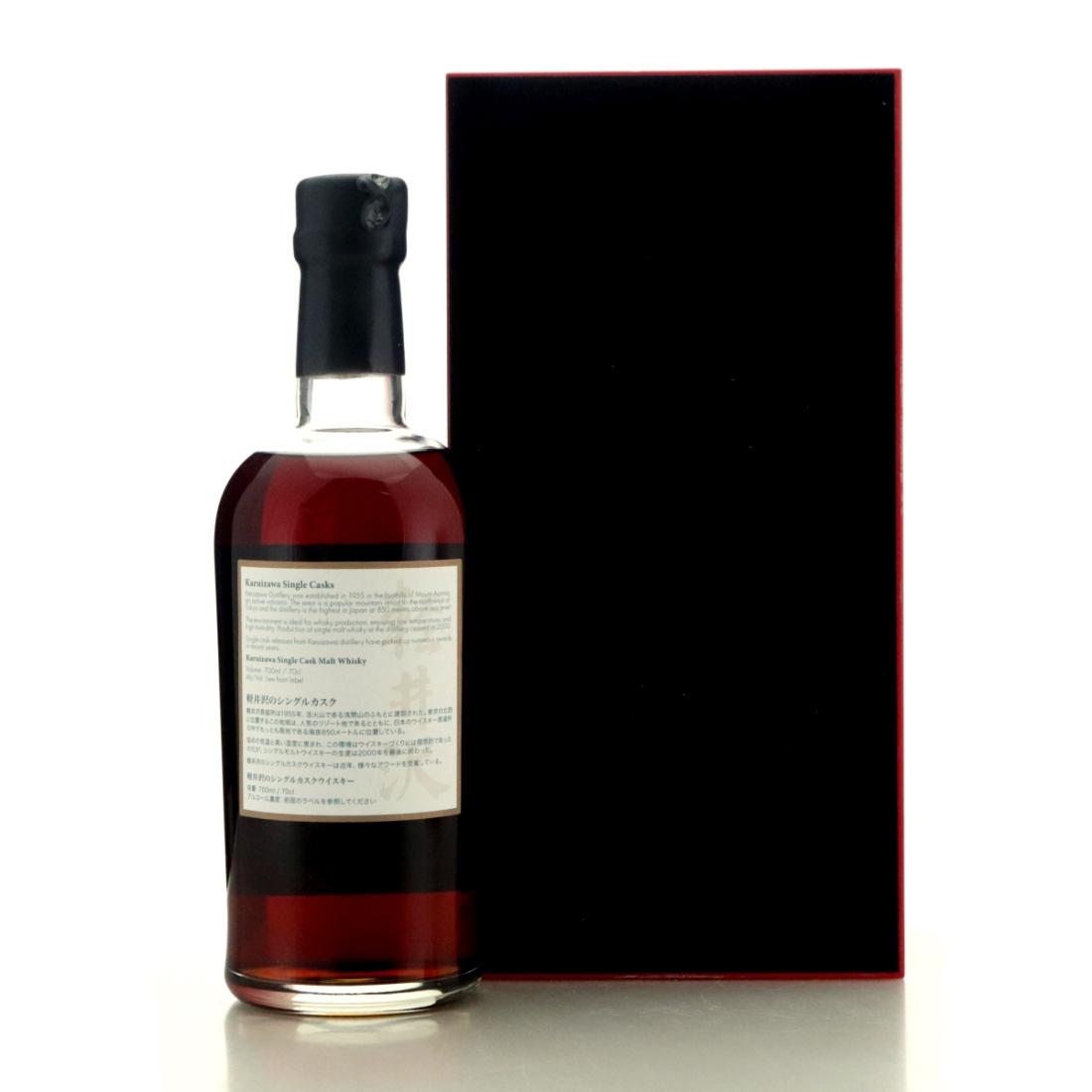 Karuizawa 1981 Splendid Age 35 Year Old