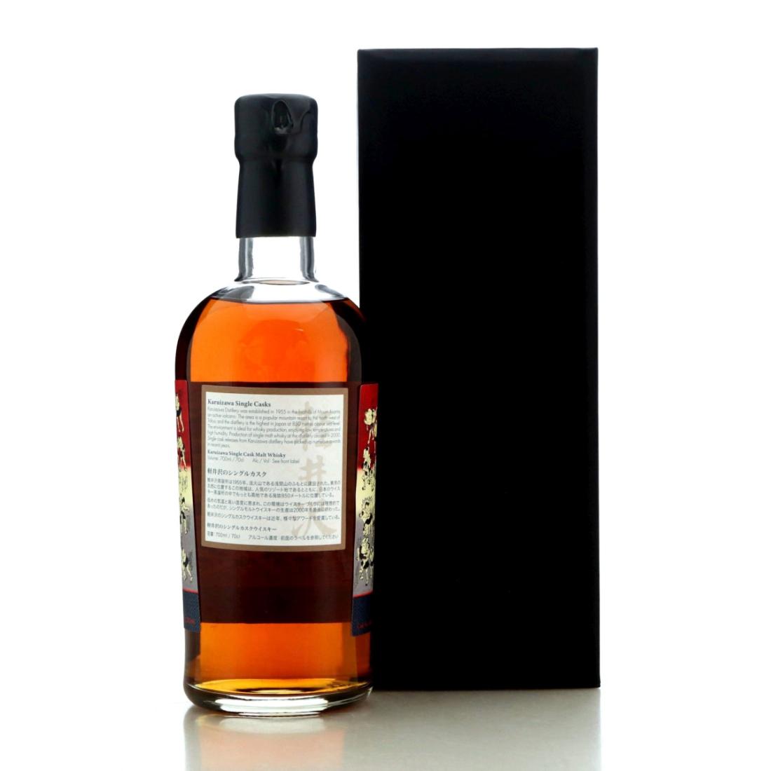 Karuizawa 1996 48 Sumo Wrestlers