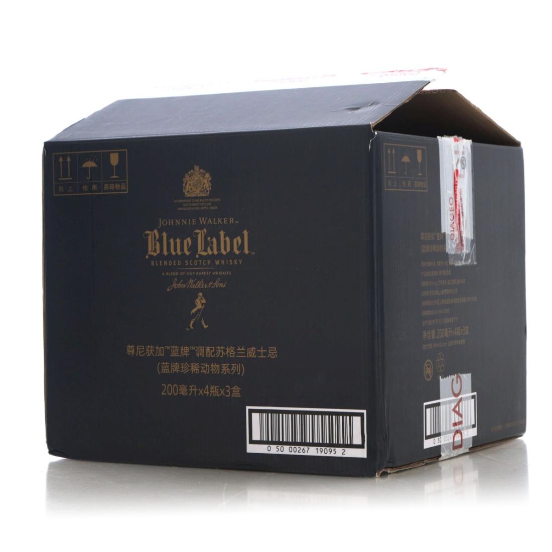 Johnnie Walker Blue Label Rare Animals Collection