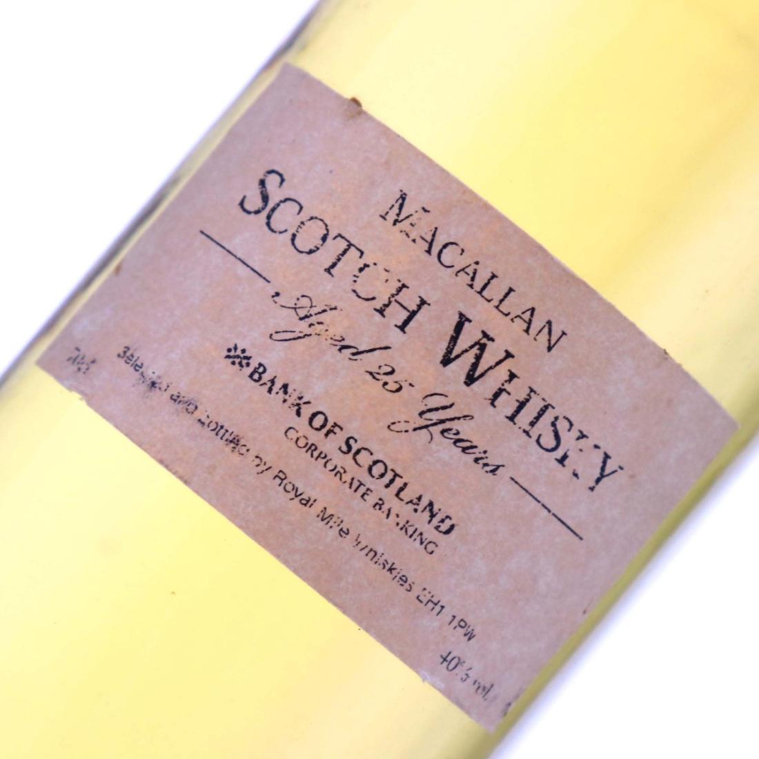 Macallan 25 Year Old