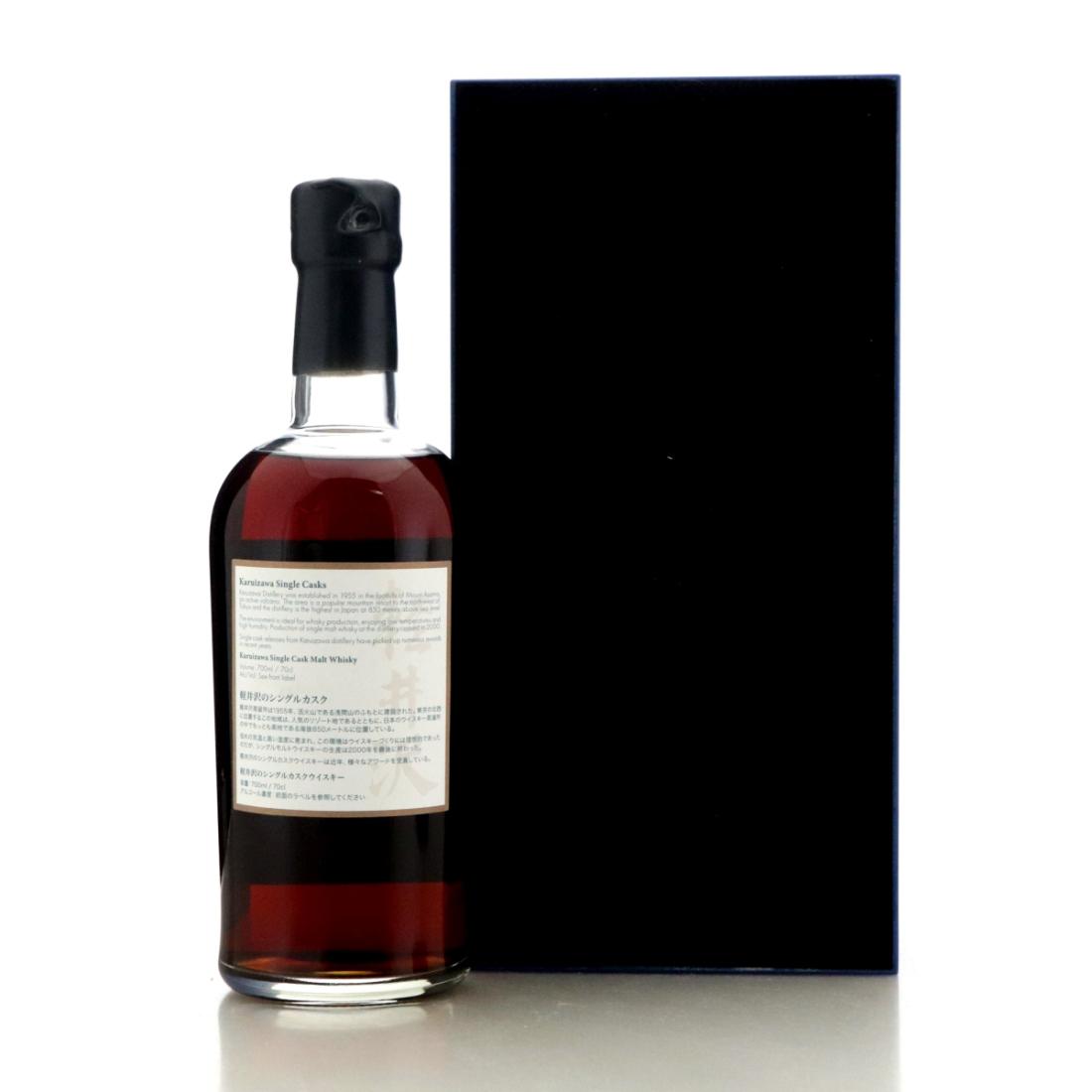 Karuizawa 1981 Splendid Age 35 Year Old
