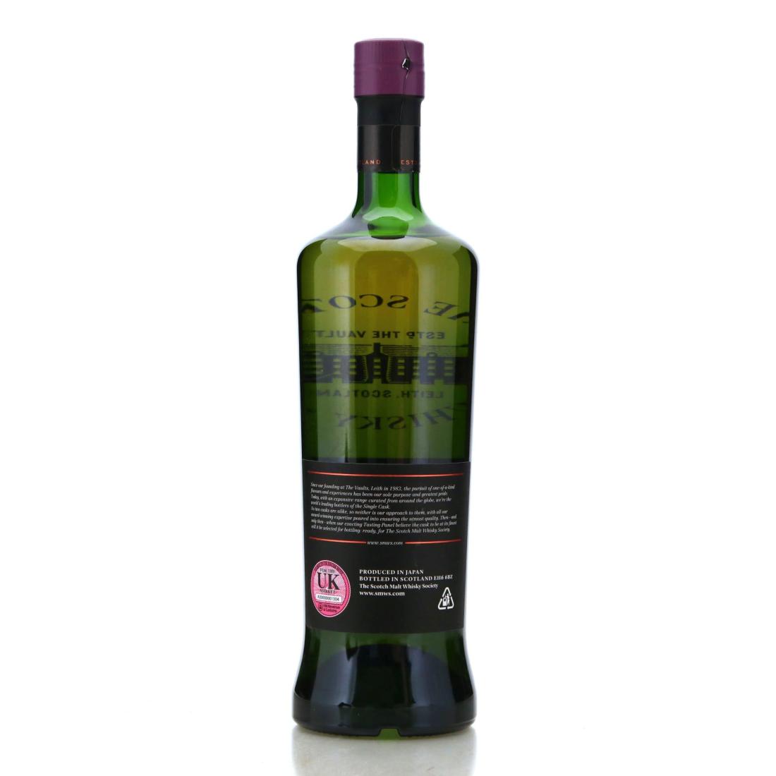 Chichibu 2010 SMWS 8 Year Old 130.2 - Tropical thunder