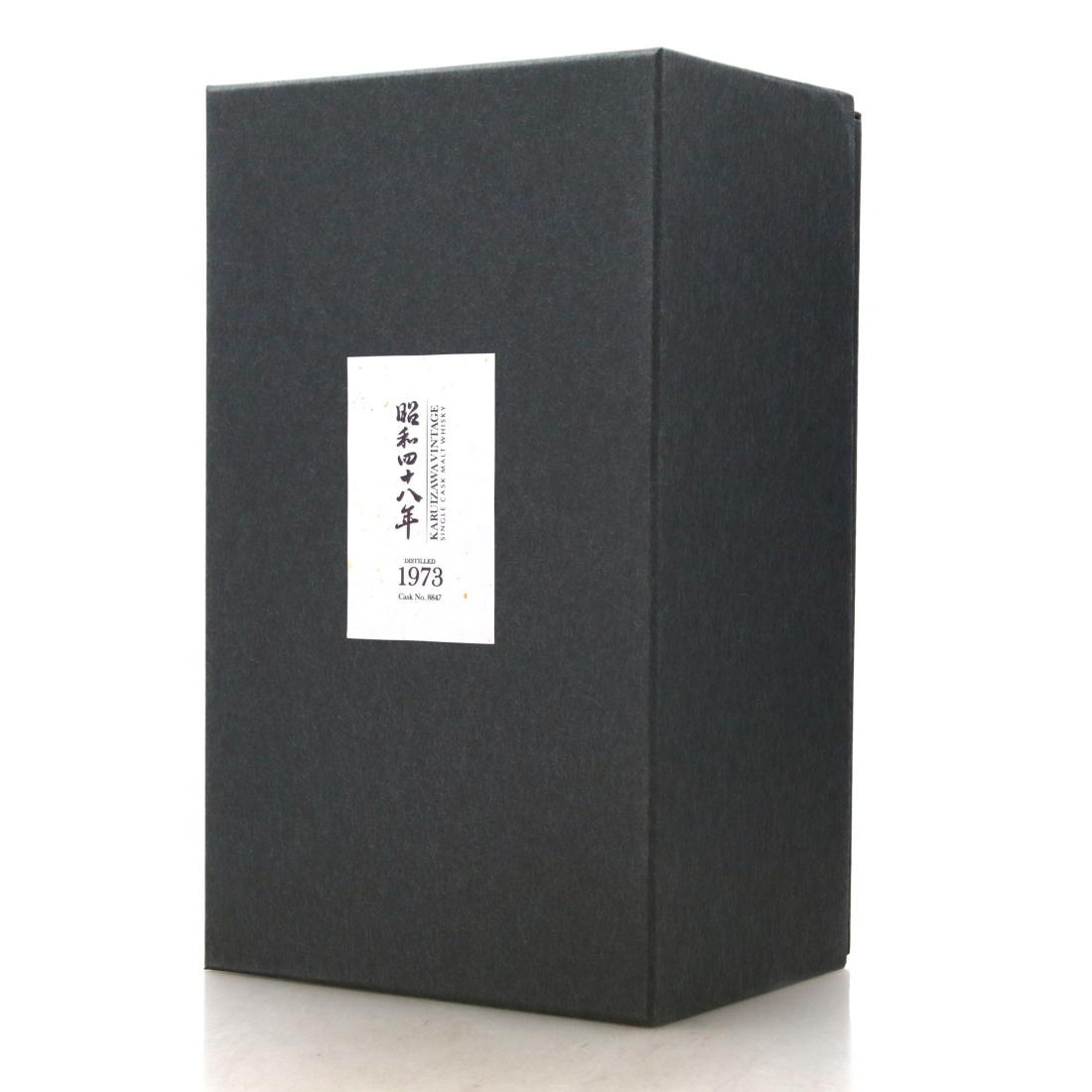 Karuizawa 1973 The Golden Age of Showa