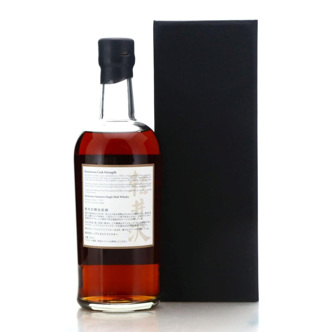 Karuizawa 1999-2000 36 Views of Mount Fuji 5th Edition