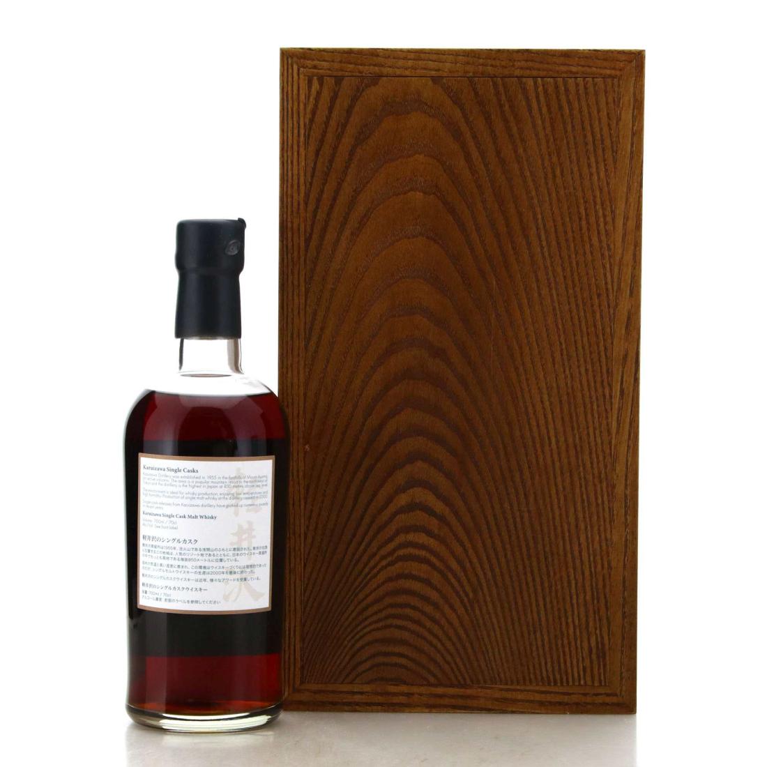 Karuizawa 1973 The Golden Age of Showa