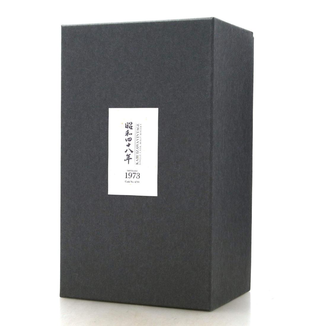 Karuizawa 1973 The Golden Age of Showa