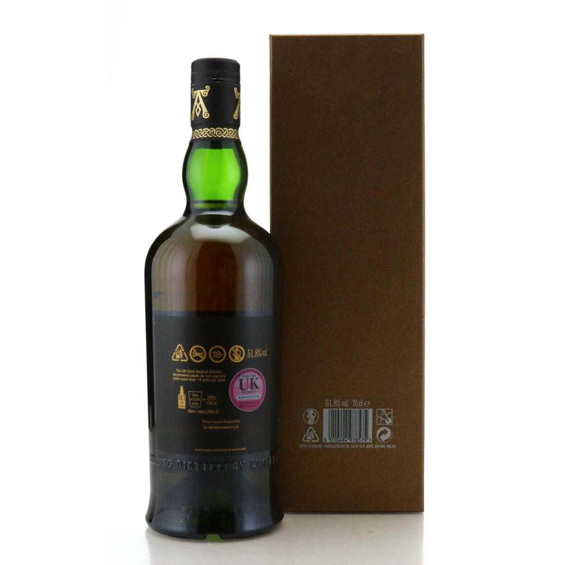 Ardbeg Rare Cask 15 Year Old