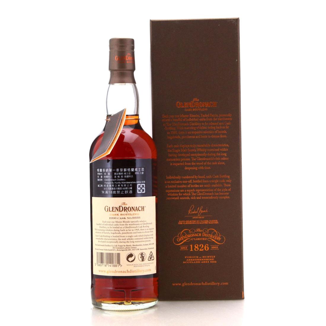 Glendronach 1990 Cask Bottling 30 Year Old