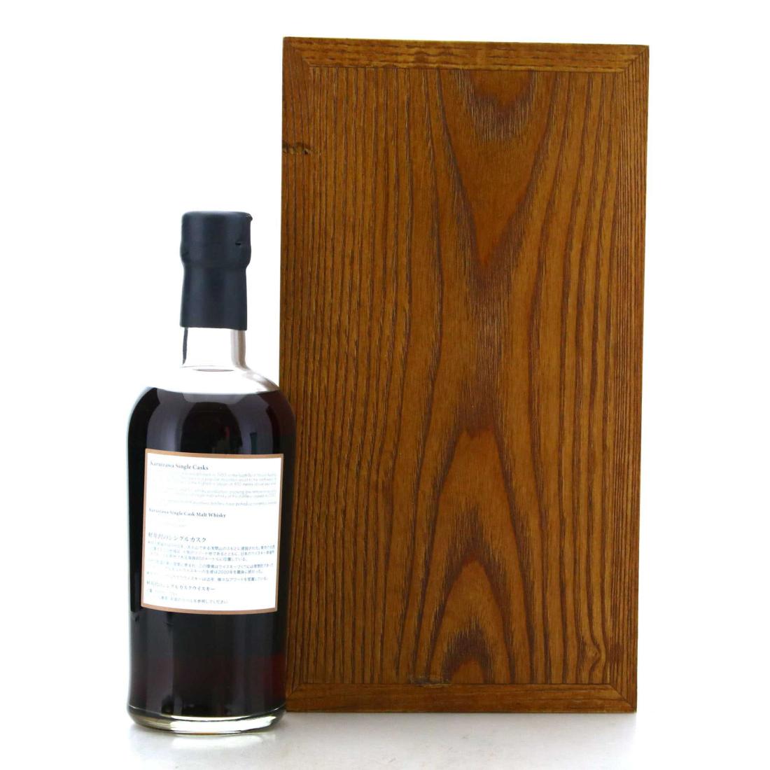 Karuizawa 1974 The Golden Age of Showa