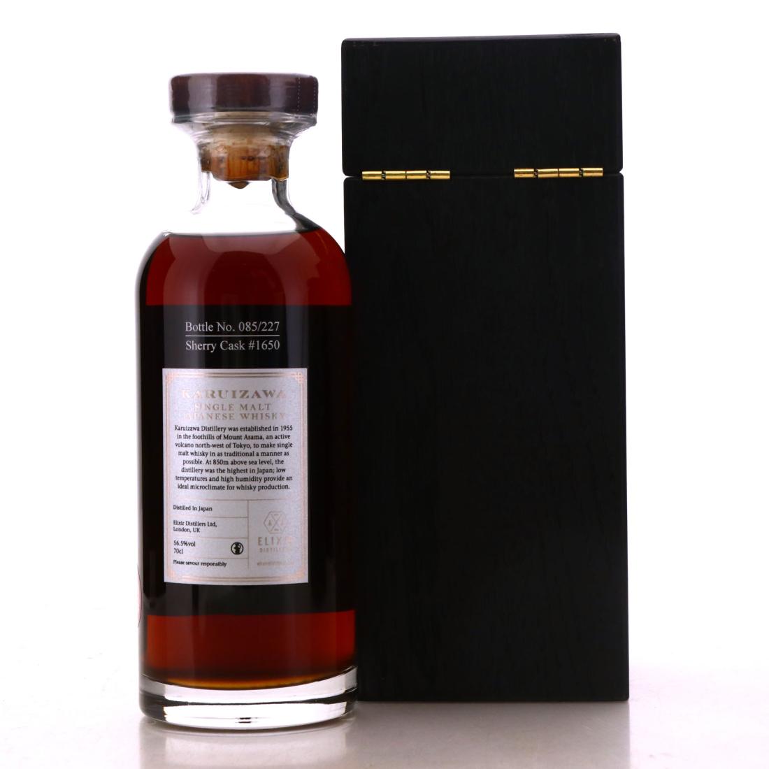 Karuizawa Platinum Geisha 40 Year Old