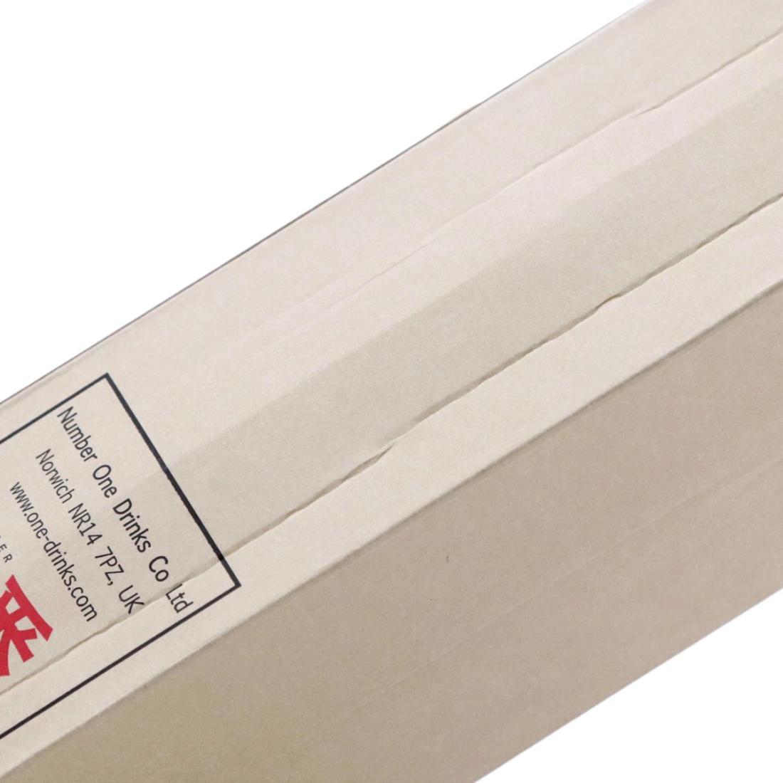 Karuizawa 1981 Cocktail Series