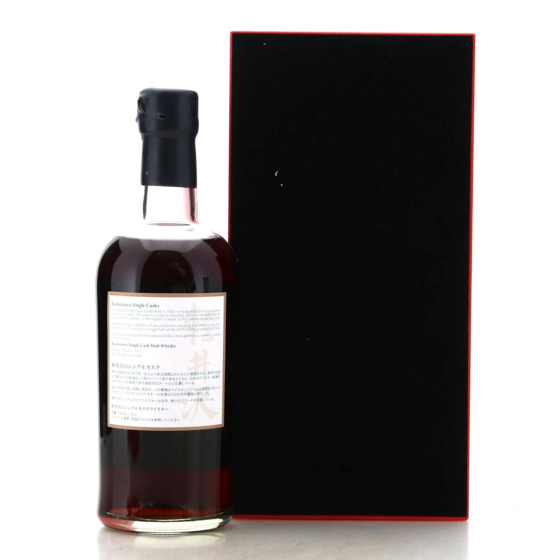 Karuizawa 1981 Splendid Age 35 Year Old