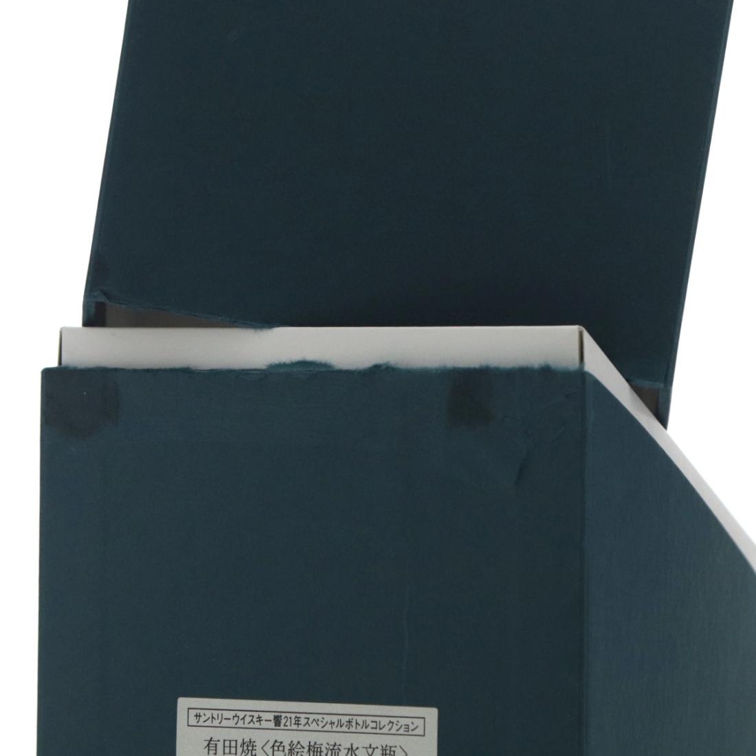 Hibiki 21 Year Old Arita Ceramic Decanter