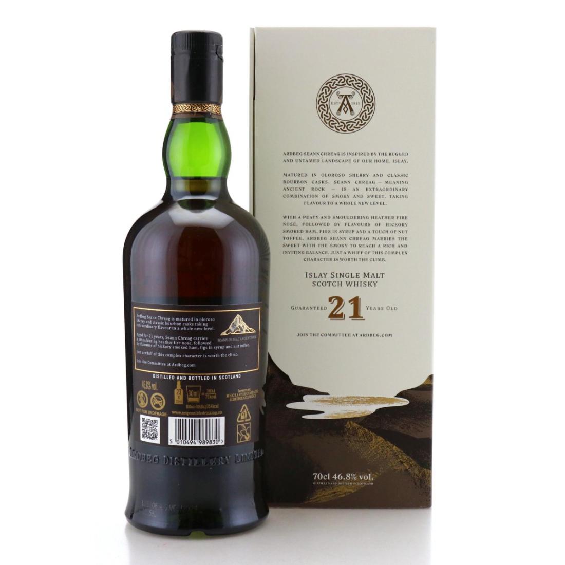 Ardbeg Seann Chreag 21 Year Old
