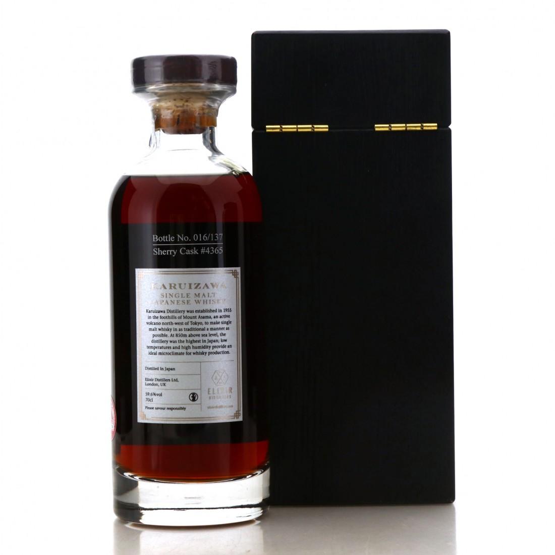 Karuizawa Platinum Geisha 38 Year Old