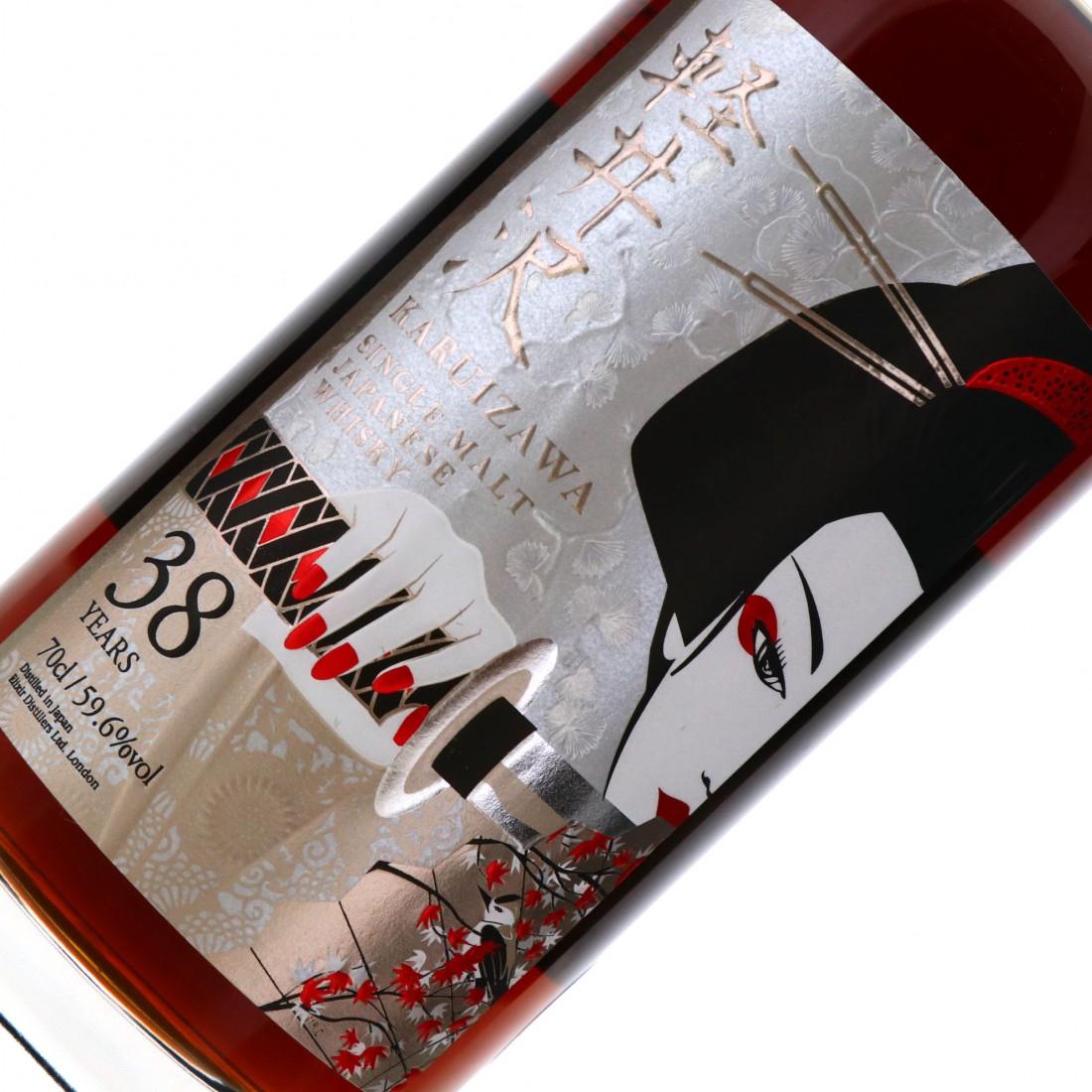 Karuizawa Platinum Geisha 38 Year Old