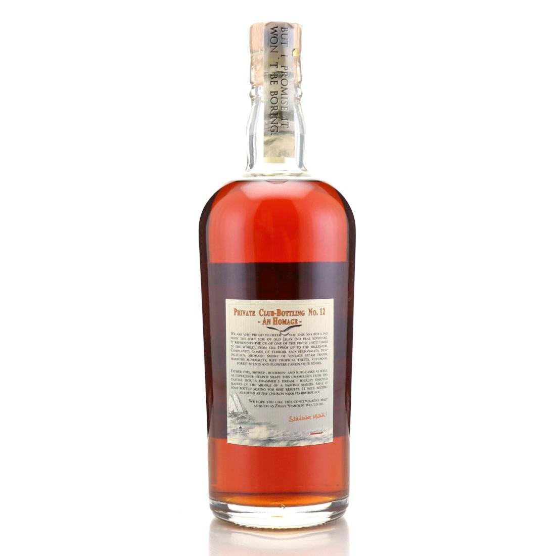 Bowmore Sailing Seagull