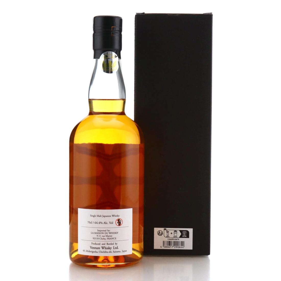 Chichibu 2013 Collection Foundations