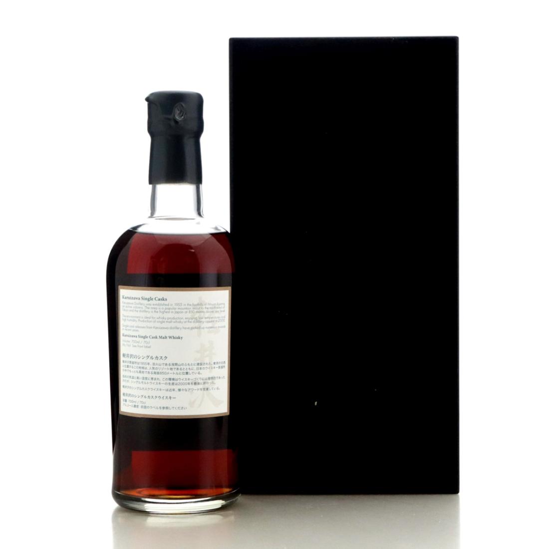 Karuizawa 1981 Splendid Age 35 Year Old