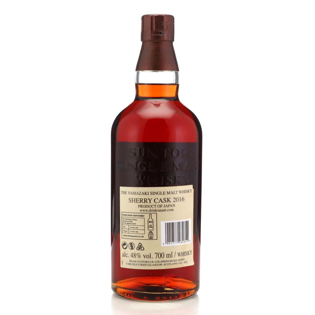 Yamazaki Sherry Cask 2016