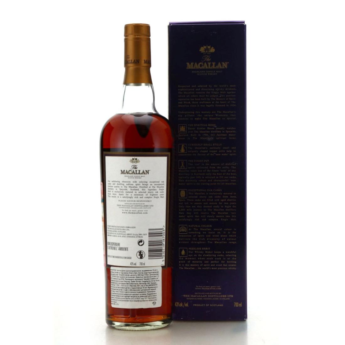 Macallan 1989 18 Year Old