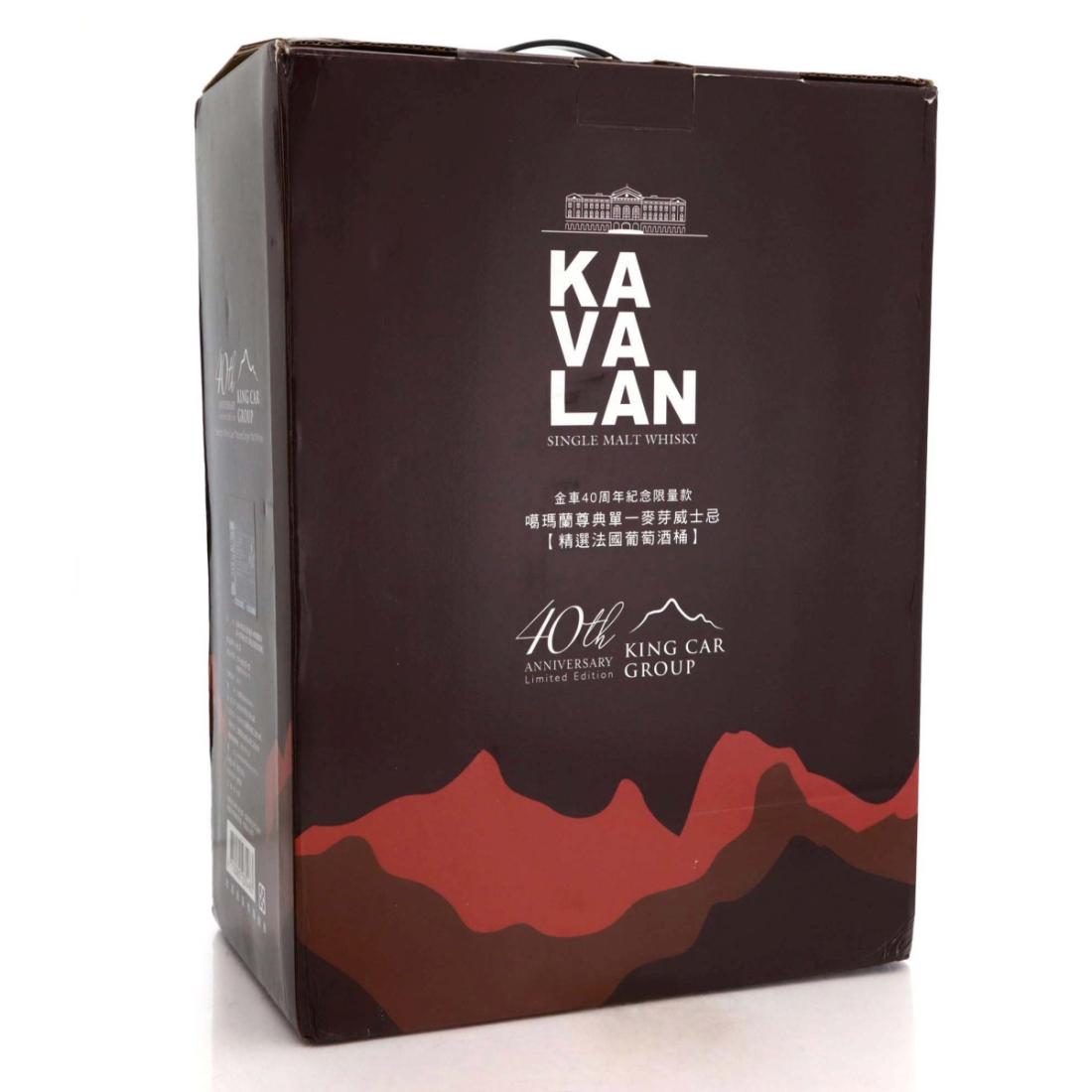 Kavalan Selected Wine Cask Matured - King Car 40th Anniversary