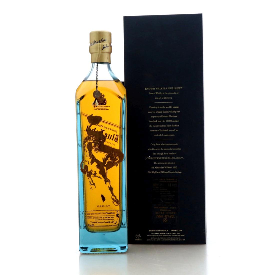 Johnnie Walker Blue Label Year of the Horse - Taiwan