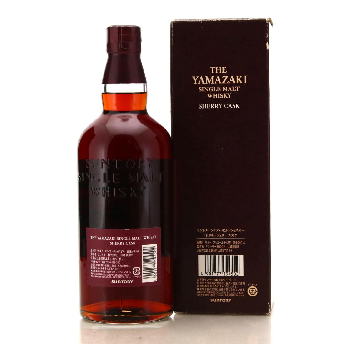 Yamazaki Sherry Cask
