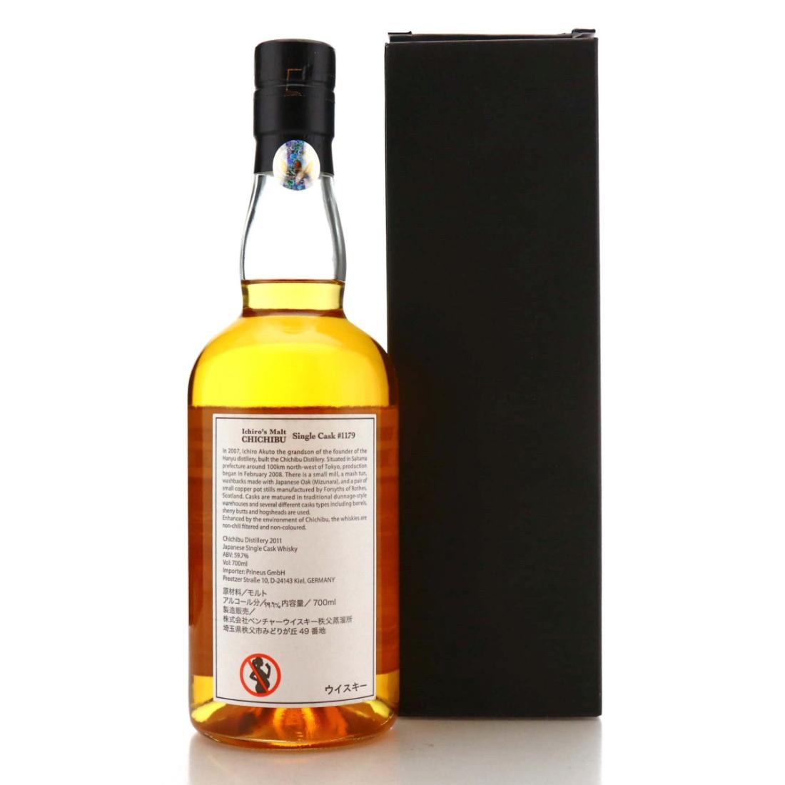 Chichibu 2011 The Single Cask