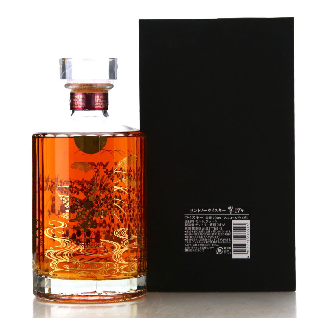 Hibiki 17 Year Old Shiki Kacho Edition