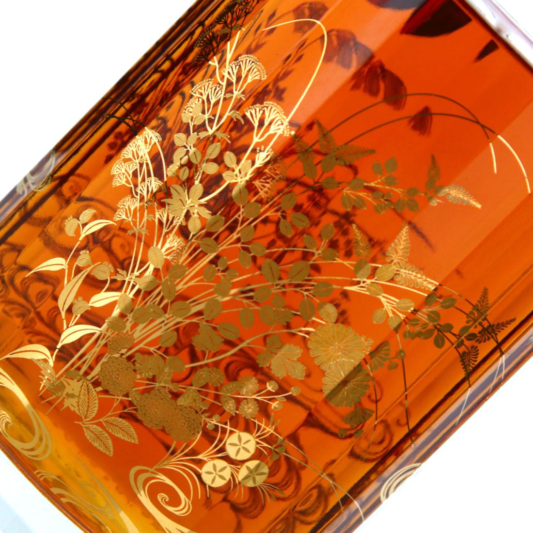 Hibiki 17 Year Old Shiki Kacho Edition