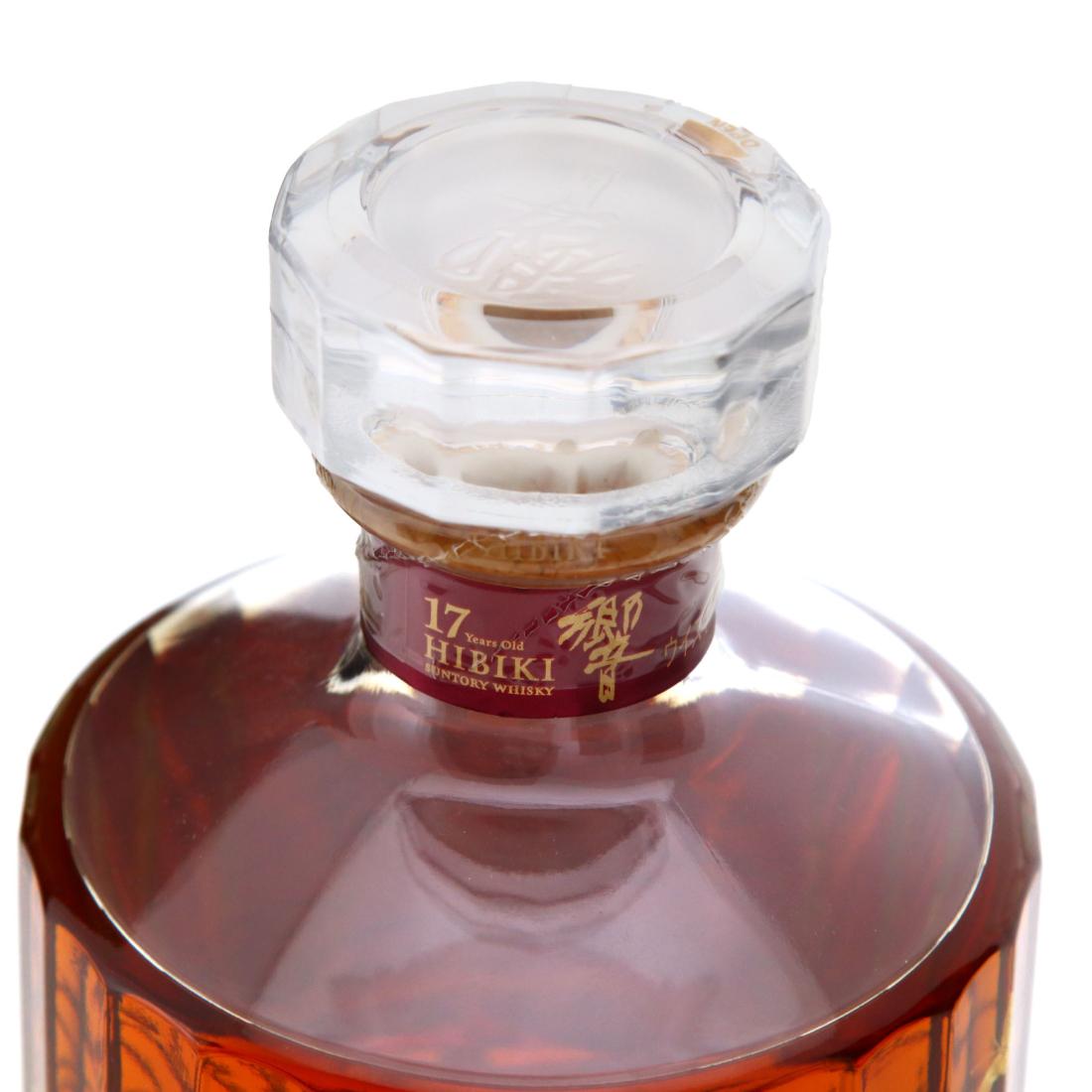 Hibiki 17 Year Old Shiki Kacho Edition