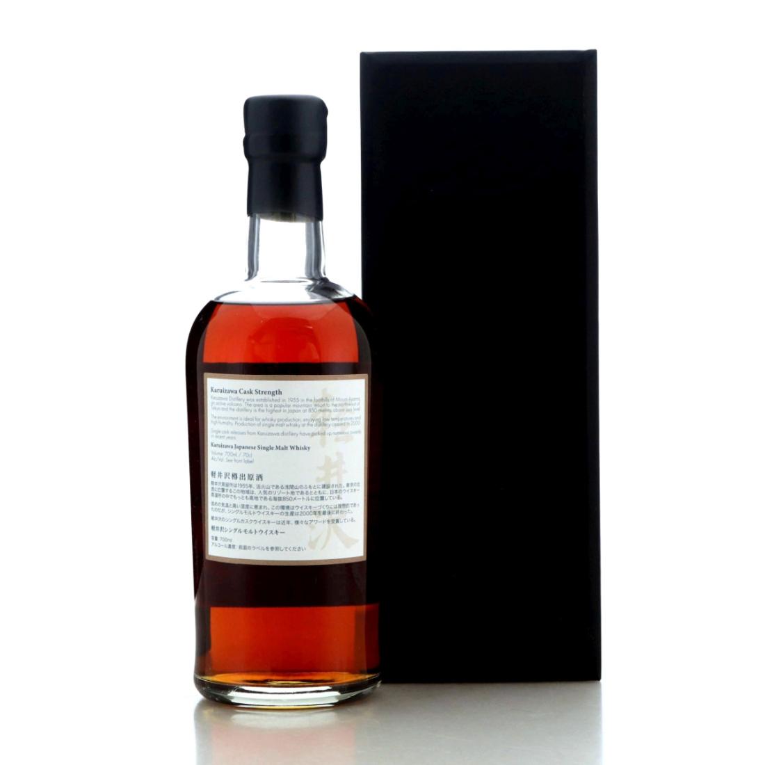 Karuizawa 1999-2000 36 Views of Mount Fuji 13th Edition