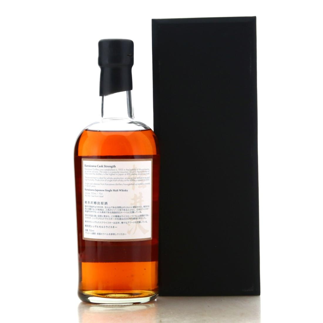 Karuizawa 1999-2000 36 Views of Mount Fuji 29th Edition