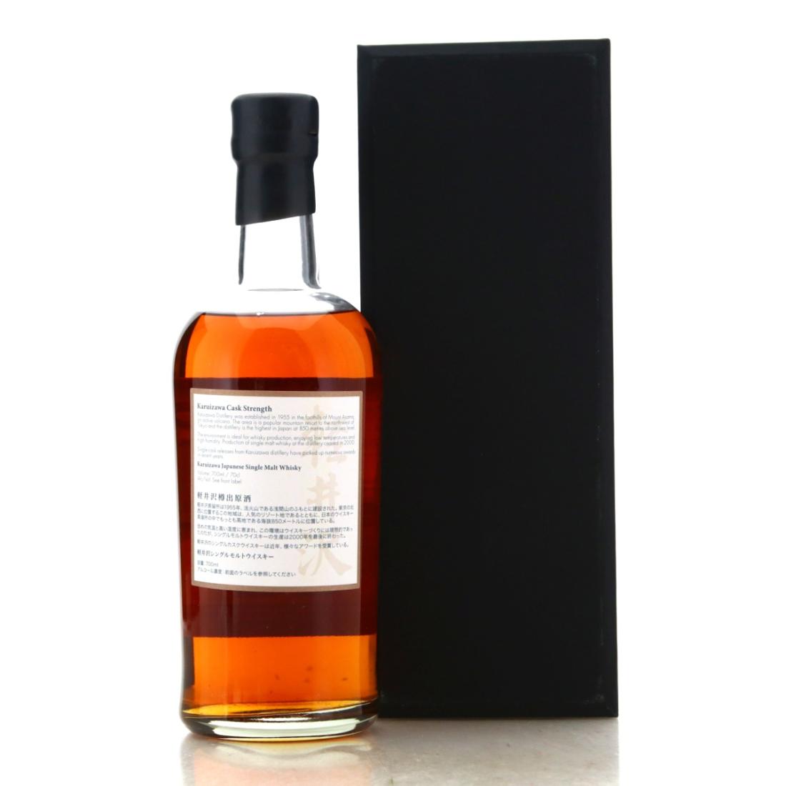 Karuizawa 1999-2000 36 Views of Mount Fuji 28th Edition