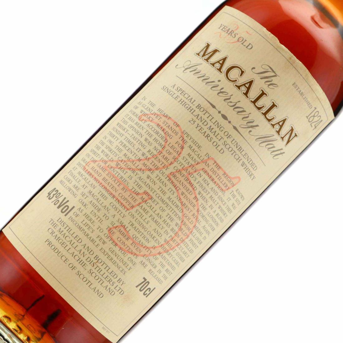 Macallan Anniversary Malt 25 Year Old
