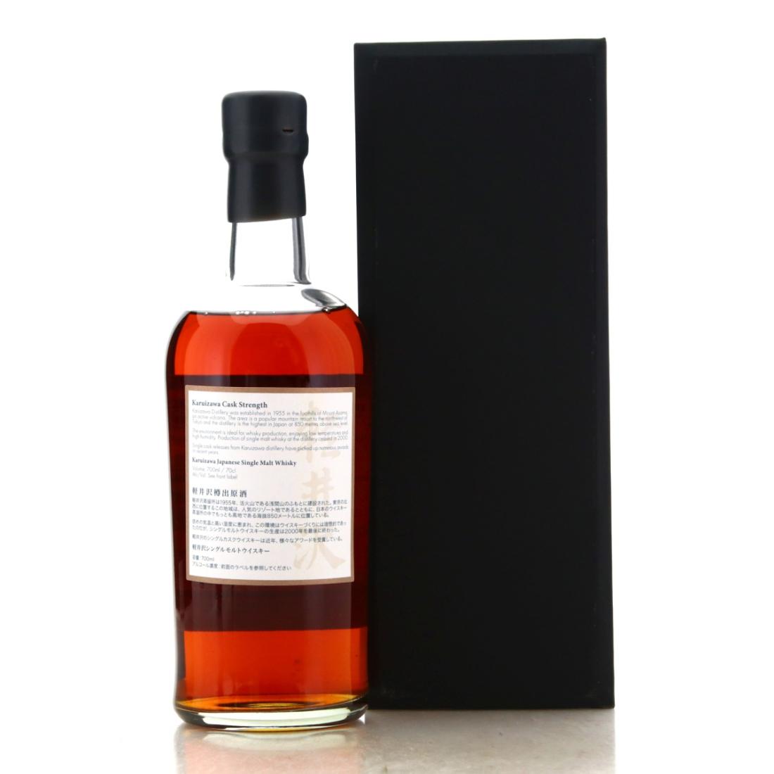 Karuizawa 1999-2000 36 Views of Mount Fuji 27th Edition