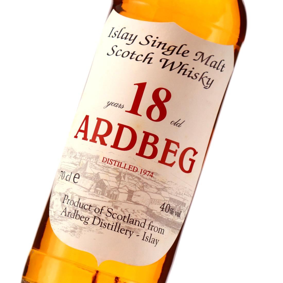 Ardbeg 1974 18 Year Old