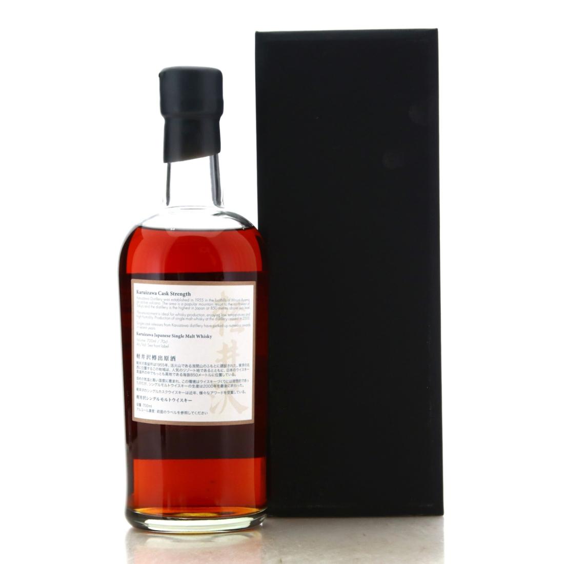 Karuizawa 1999-2000 36 Views of Mount Fuji 25th Edition