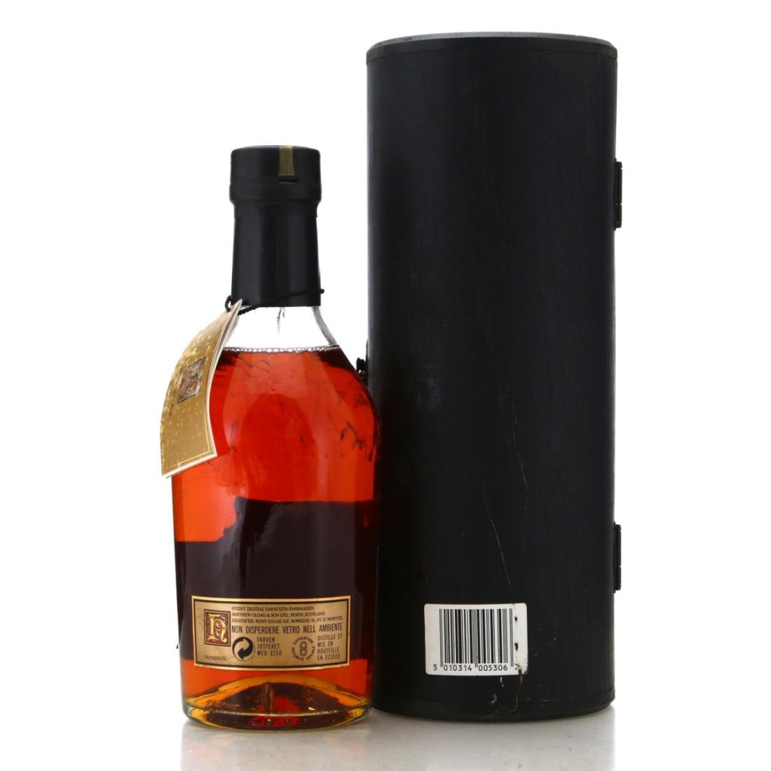 Highland Park 25 Year Old